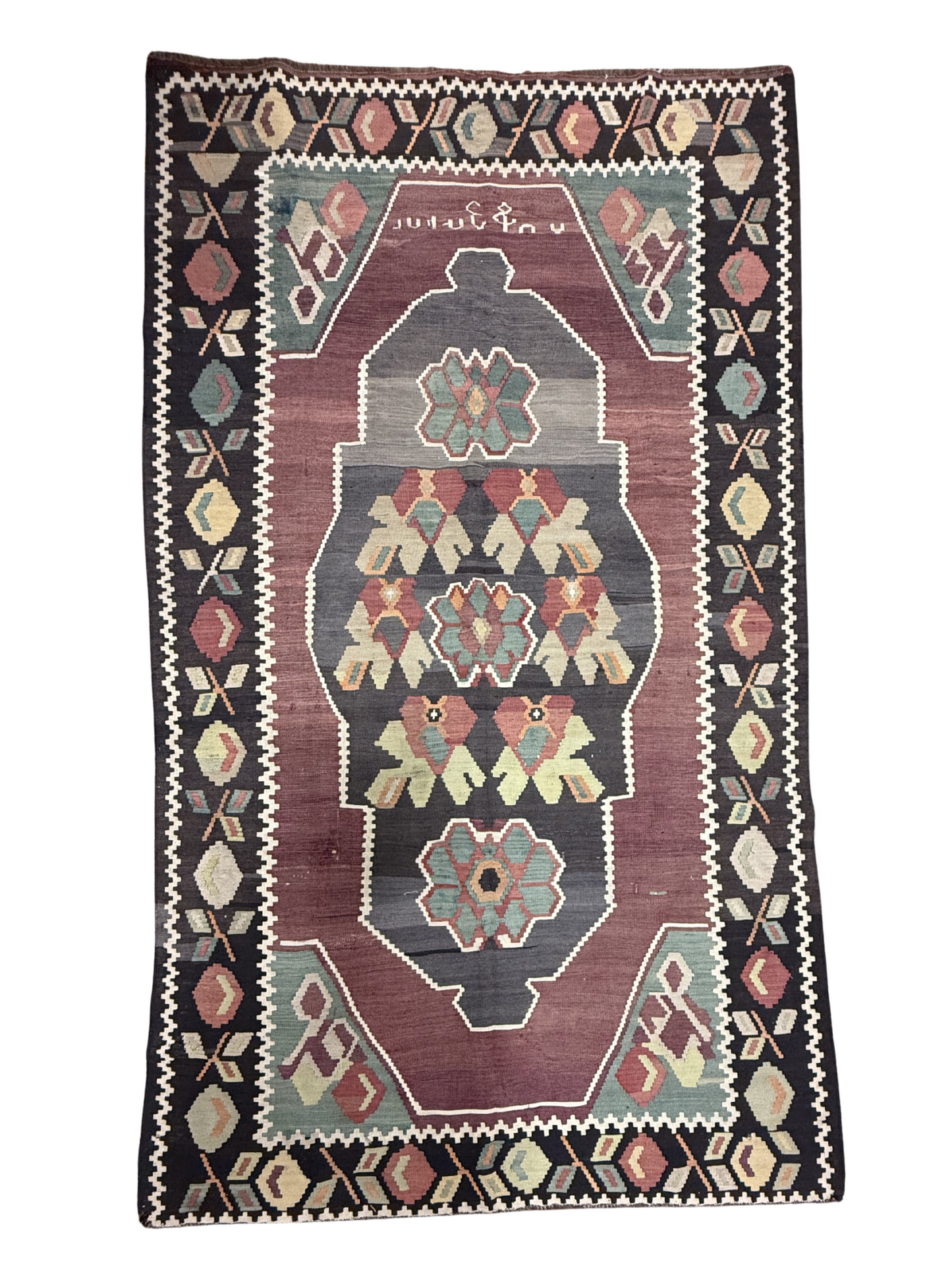 Vintage Dark Patterned Rug