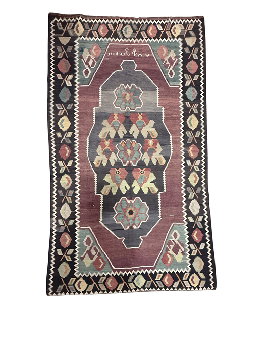 Vintage Dark Patterned Rug